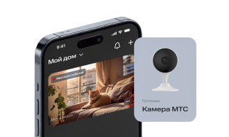 Камера видеонаблюдения в Ишимбае